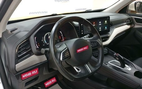 Haval F7 I, 2024 год, 1 371 000 рублей, 1 фотография