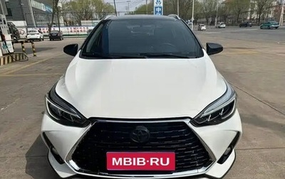 Toyota Yaris XP150 рестайлинг, 2023 год, 1 130 000 рублей, 1 фотография