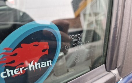 Toyota Platz, 2000 год, 230 000 рублей, 26 фотография