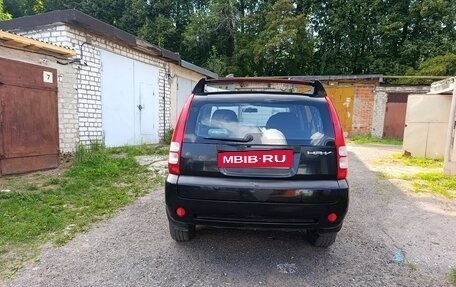 Honda HR-V I, 2005 год, 450 000 рублей, 5 фотография