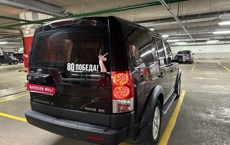 Land Rover Discovery IV, 2011 год, 1 000 000 рублей, 5 фотография