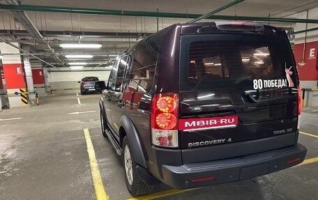 Land Rover Discovery IV, 2011 год, 1 000 000 рублей, 4 фотография