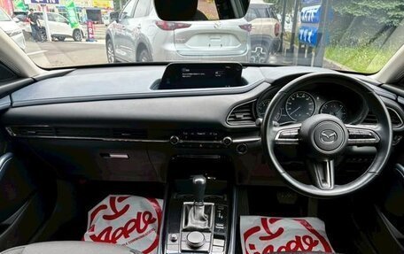 Mazda CX-30 I, 2021 год, 1 520 005 рублей, 17 фотография