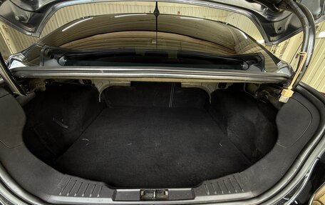 Ford Focus III, 2012 год, 720 000 рублей, 19 фотография