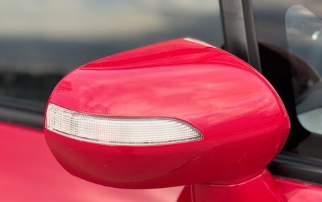 Honda Jazz I рестайлинг, 2008 год, 460 000 рублей, 18 фотография
