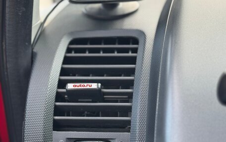 Honda Jazz I рестайлинг, 2008 год, 460 000 рублей, 16 фотография