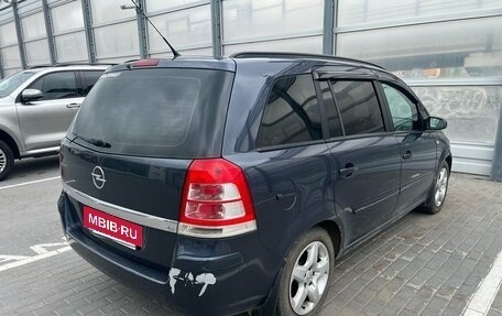 Opel Zafira B, 2008 год, 499 000 рублей, 2 фотография