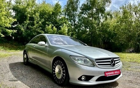 Mercedes-Benz CL-Класс, 2008 год, 1 385 000 рублей, 3 фотография
