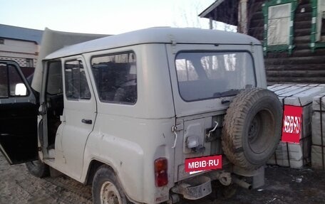 ЛуАЗ 3151, 1992 год, 85 000 рублей, 3 фотография