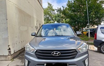Hyundai Creta I рестайлинг, 2020 год, 1 750 000 рублей, 1 фотография