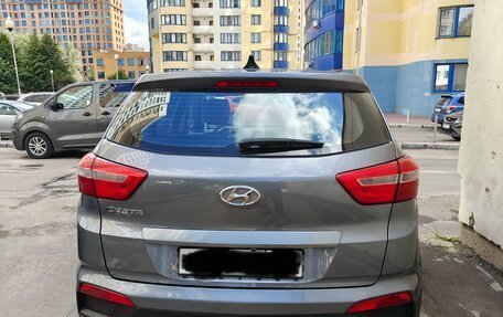 Hyundai Creta I рестайлинг, 2020 год, 1 750 000 рублей, 4 фотография