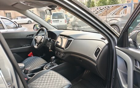 Hyundai Creta I рестайлинг, 2020 год, 1 750 000 рублей, 8 фотография