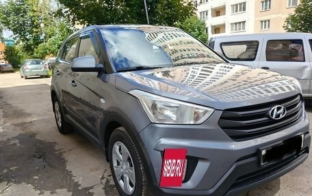 Hyundai Creta I рестайлинг, 2020 год, 1 750 000 рублей, 2 фотография