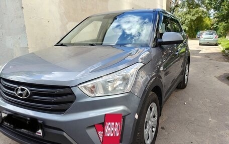 Hyundai Creta I рестайлинг, 2020 год, 1 750 000 рублей, 3 фотография