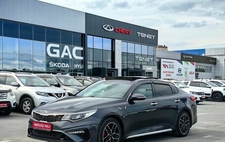 KIA Optima IV, 2019 год, 2 350 000 рублей, 1 фотография