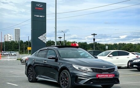 KIA Optima IV, 2019 год, 2 350 000 рублей, 3 фотография