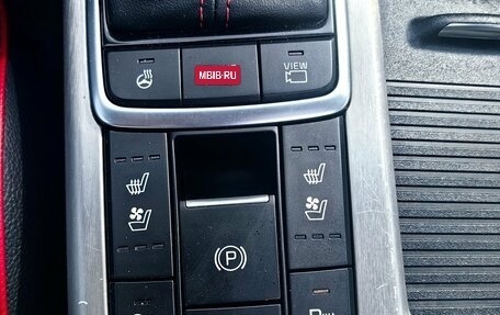 KIA Optima IV, 2019 год, 2 350 000 рублей, 10 фотография