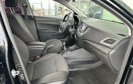 Hyundai Solaris II рестайлинг, 2020 год, 1 495 000 рублей, 7 фотография