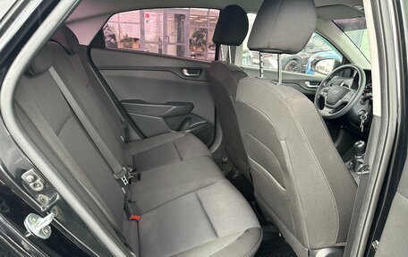Hyundai Solaris II рестайлинг, 2020 год, 1 495 000 рублей, 8 фотография