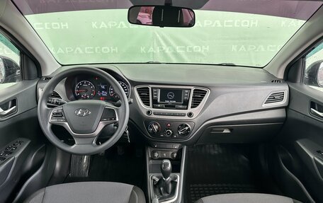 Hyundai Solaris II рестайлинг, 2020 год, 1 495 000 рублей, 6 фотография