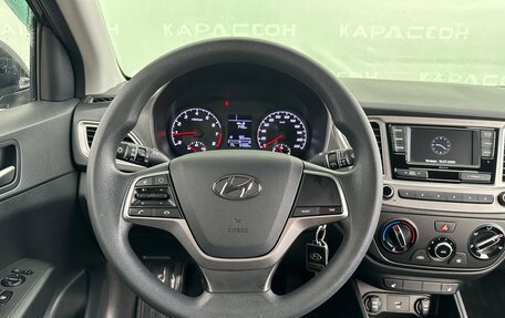 Hyundai Solaris II рестайлинг, 2020 год, 1 495 000 рублей, 5 фотография