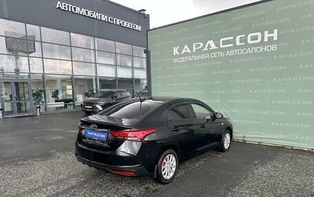 Hyundai Solaris II рестайлинг, 2020 год, 1 495 000 рублей, 2 фотография