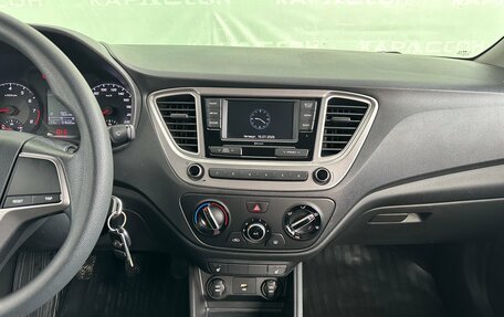 Hyundai Solaris II рестайлинг, 2020 год, 1 495 000 рублей, 10 фотография