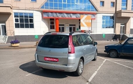 Citroen C4 Picasso II рестайлинг, 2008 год, 400 000 рублей, 1 фотография