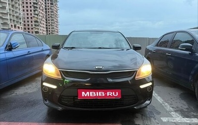 KIA Rio IV, 2018 год, 1 050 000 рублей, 1 фотография