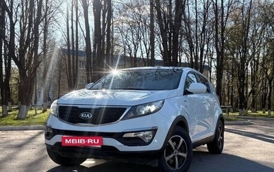 KIA Sportage III, 2015 год, 1 250 000 рублей, 1 фотография