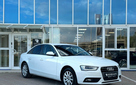Audi A4, 2012 год, 1 179 000 рублей, 2 фотография