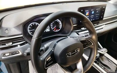 Geely Emgrand, 2023 год, 1 000 000 рублей, 1 фотография