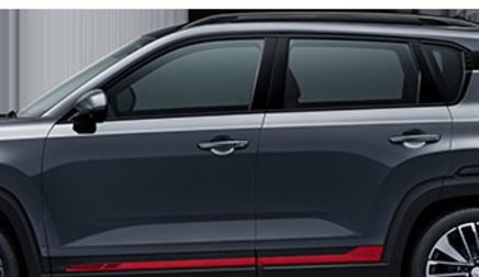 Changan CS35 Plus, 2023 год, 1 799 990 рублей, 1 фотография