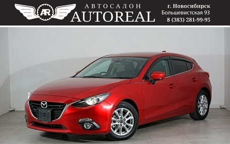 Mazda Axela, 2014 год, 1 275 000 рублей, 1 фотография