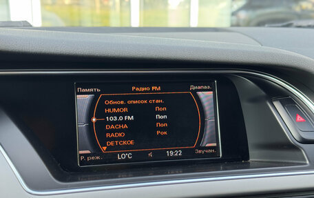 Audi A4, 2012 год, 1 179 000 рублей, 22 фотография