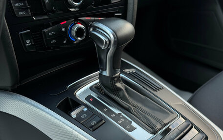 Audi A4, 2012 год, 1 179 000 рублей, 24 фотография