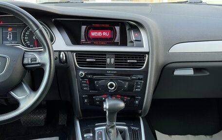 Audi A4, 2012 год, 1 179 000 рублей, 21 фотография
