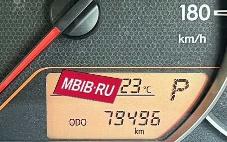 Toyota Ractis II, 2011 год, 1 050 000 рублей, 17 фотография