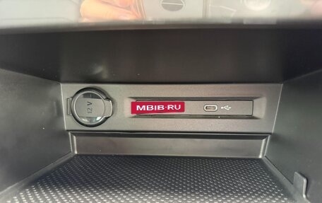 Volkswagen Tiguan II, 2023 год, 2 380 100 рублей, 27 фотография