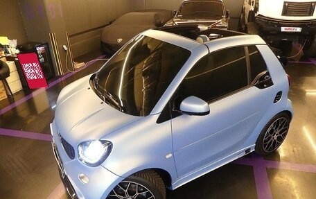 Smart Forfour II, 2019 год, 1 120 000 рублей, 5 фотография