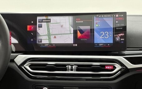 BMW i3 I01 рестайлинг, 2022 год, 4 057 737 рублей, 11 фотография
