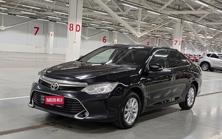 Toyota Camry, 2016 год, 1 820 000 рублей, 1 фотография