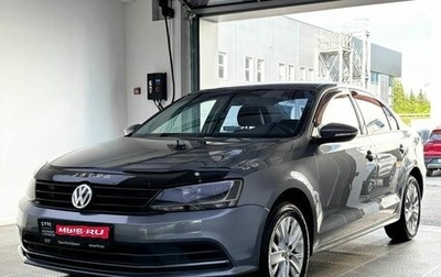 Volkswagen Jetta VI, 2014 год, 1 239 000 рублей, 1 фотография