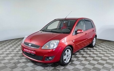 Ford Fiesta, 2008 год, 350 000 рублей, 1 фотография