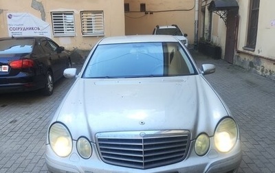 Mercedes-Benz E-Класс, 2008 год, 630 000 рублей, 1 фотография