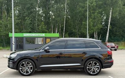 Audi Q7, 2019 год, 4 950 000 рублей, 1 фотография
