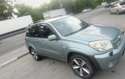 Toyota RAV4, 2005 год, 888 000 рублей, 1 фотография