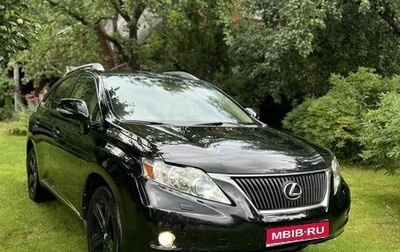 Lexus RX III, 2011 год, 2 220 000 рублей, 1 фотография