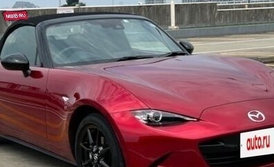 Mazda Roadster IV (ND), 2022 год, 1 830 000 рублей, 1 фотография
