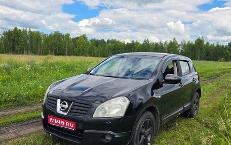 Nissan Qashqai, 2007 год, 550 000 рублей, 1 фотография